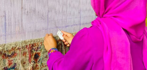 Almas Kabir Handicraft Company