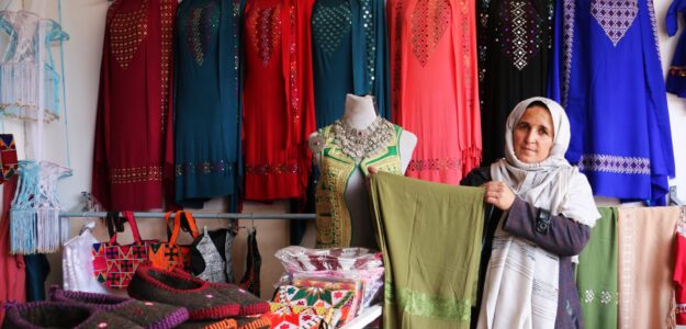 Chilburj Handicrafts