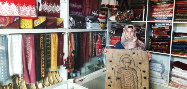 Bamyan e Bastan Handicrafts