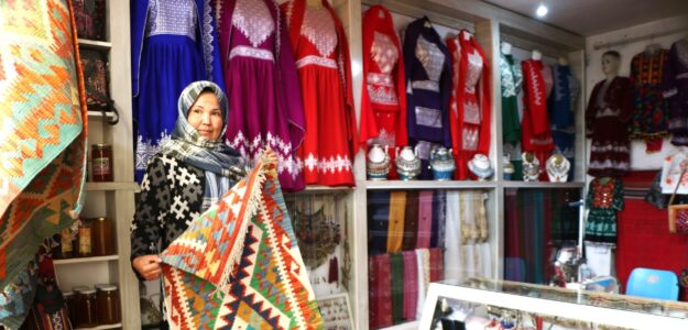 Zahak Handicrafts