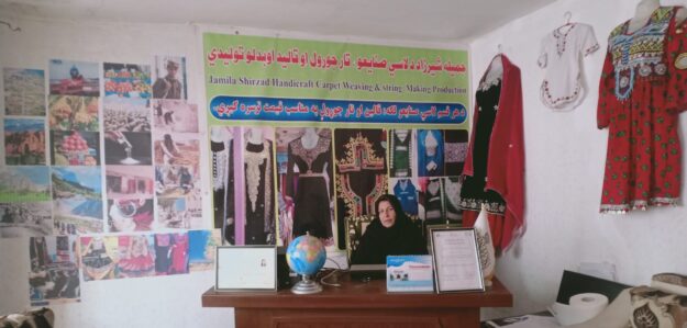 Jamila Shirzad Handicrafts