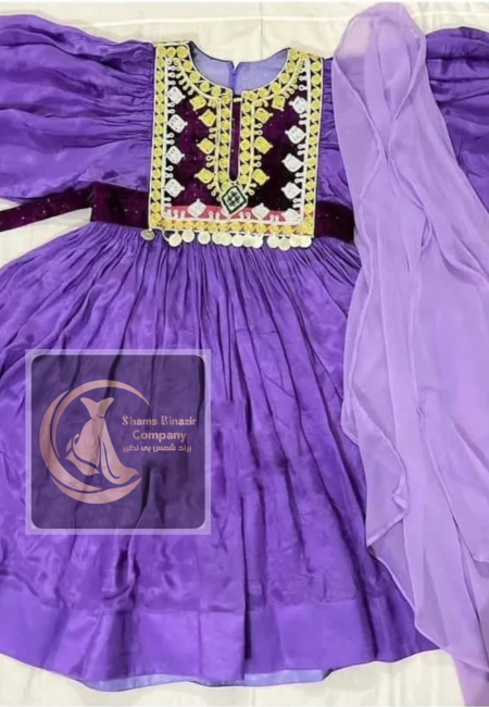 Traditional Purple Afghan Dress with Hand-Embroidered Neckline
