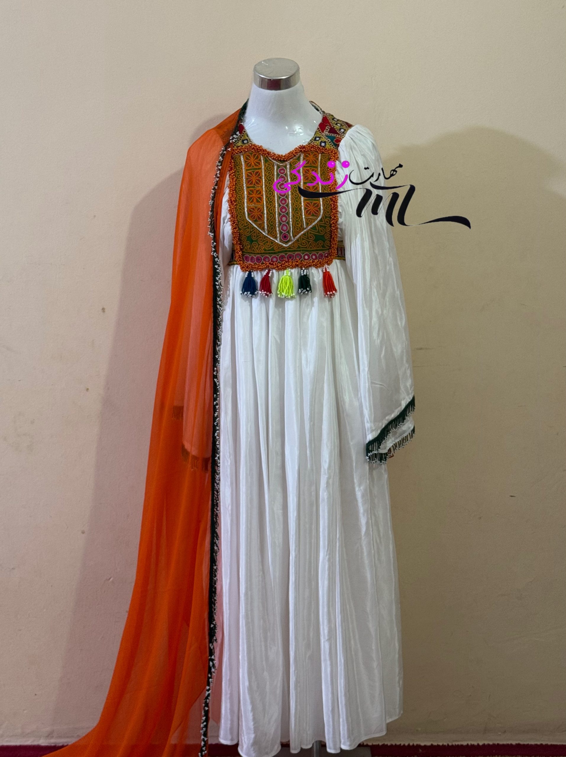 White Satin Afghan Dress