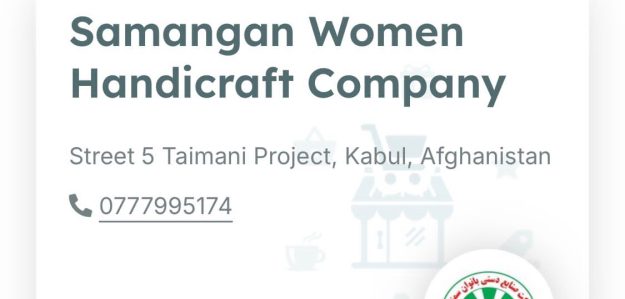 Samangan Women Handicraft Company