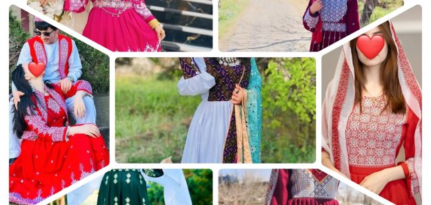 Nobahar Handicrafts and Shop