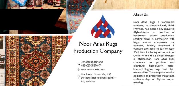 Noor Atlas Rugs Production Company