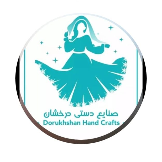 Dorukhshan Handicrafts