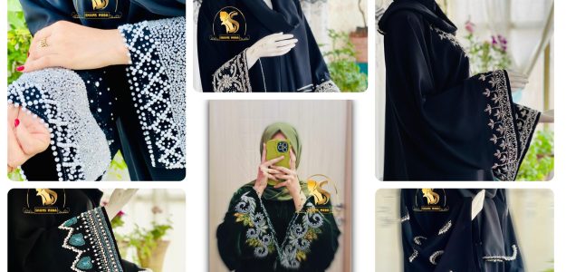 Shams Moda Online Shop ( Hijab Brand)