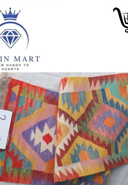 Afghan Rugs