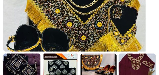 Craft Industry Women Professional Company