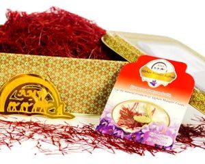 200 Gram Saffron