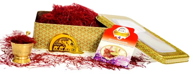 200 Gram Saffron