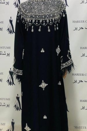 Royal Black Embellished Abaya