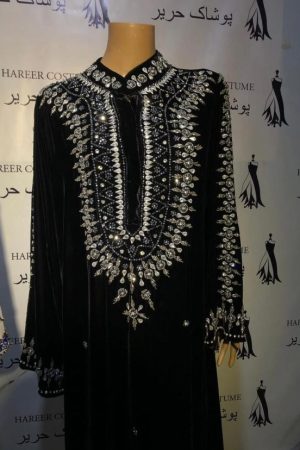 Moonlit Elegance Abaya