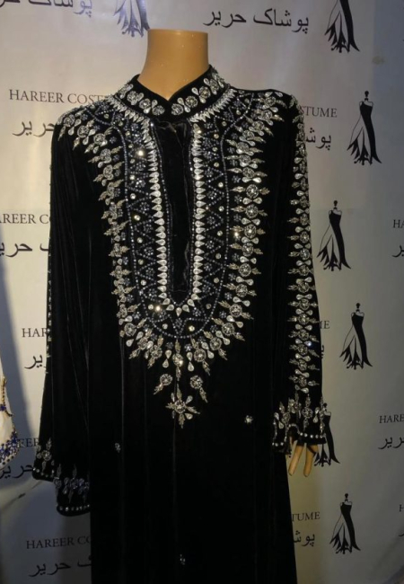 Moonlit Elegance Abaya