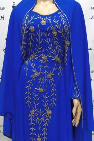 Royal Sapphire Abaya