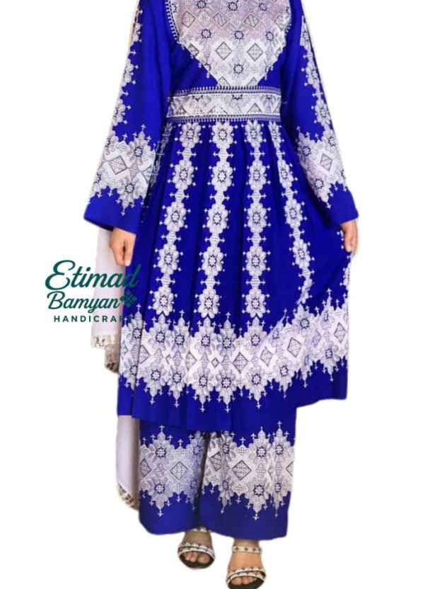 Hazargi Traditional Clothing