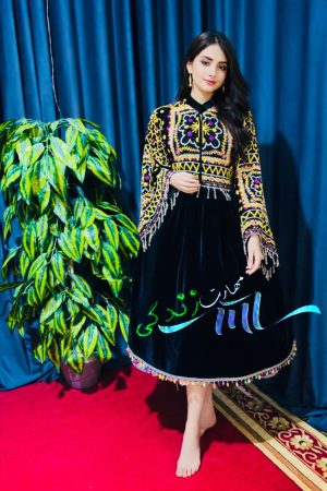 Handmade Afghan Traditional Dress with Murra Embroidery