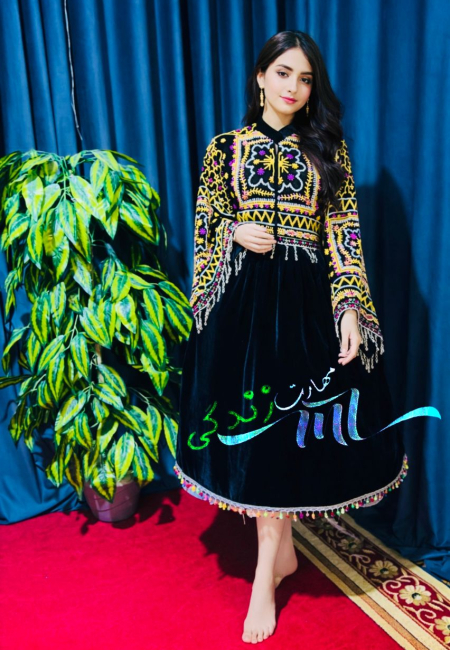 Handmade Afghan Traditional Dress with Murra Embroidery