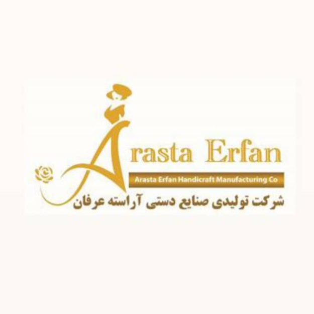 ArastaErfan Handicraft Manufacturing Co