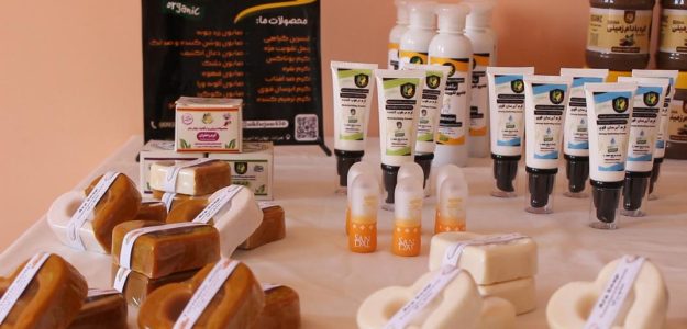 Nikfarjam Medical Complex