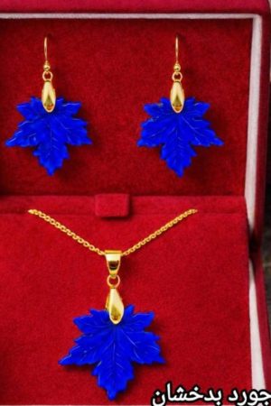 Lapis Lazuli Maple Leaf Brass Necklace