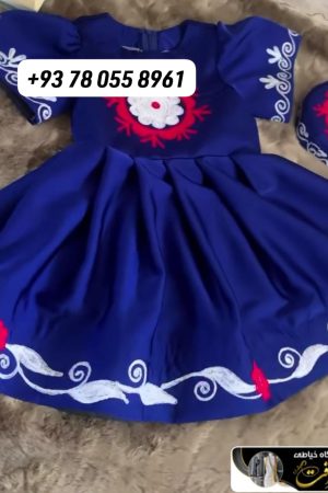 Kids Tajiki Dress