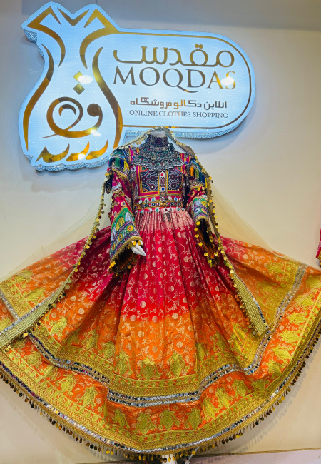 Traditional Afghan bridal Embroidered Women’s Dress – 2 Piece Set (Dress & Gauze Shawl)