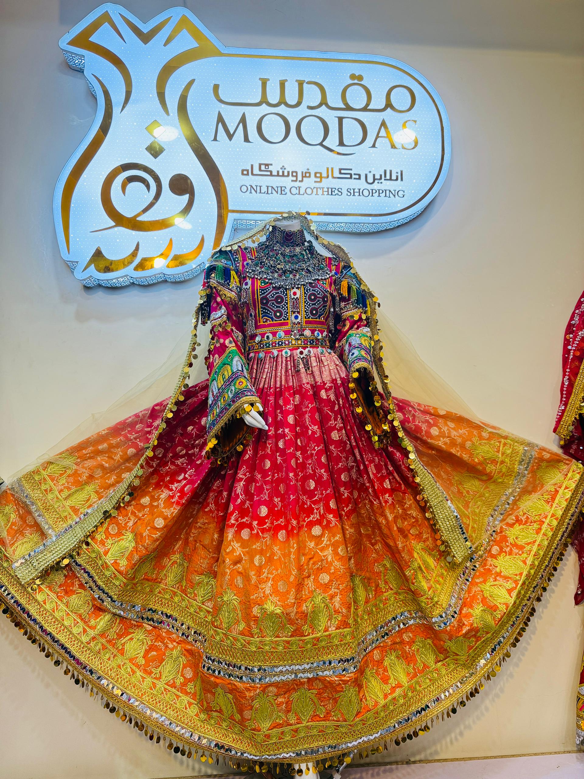 Traditional Afghan bridal Embroidered Women’s Dress – 2 Piece Set (Dress & Gauze Shawl)