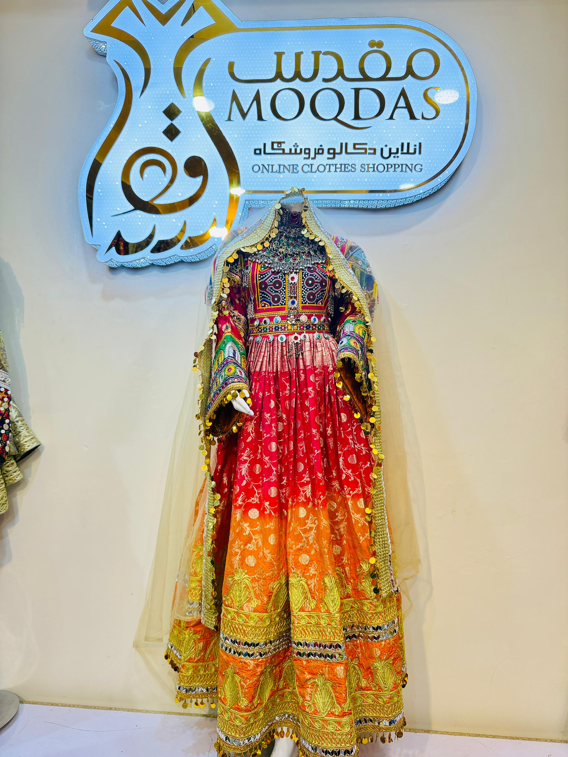 Traditional Afghan bridal Embroidered Women’s Dress – 2 Piece Set (Dress & Gauze Shawl) - Image 2