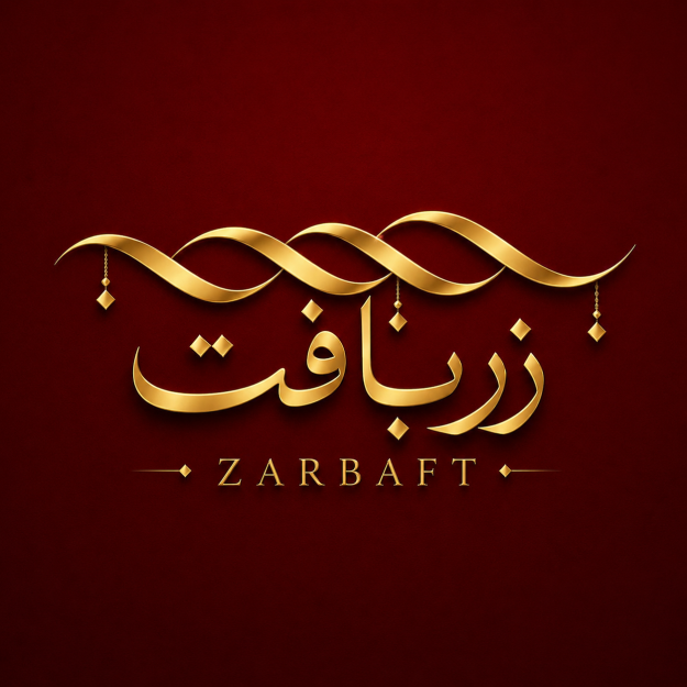 Zarbaft Art Collection