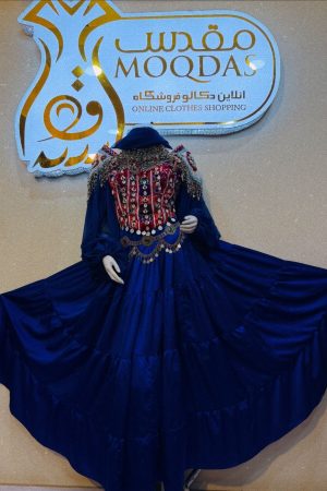 Afghan Traditional Silk Dress