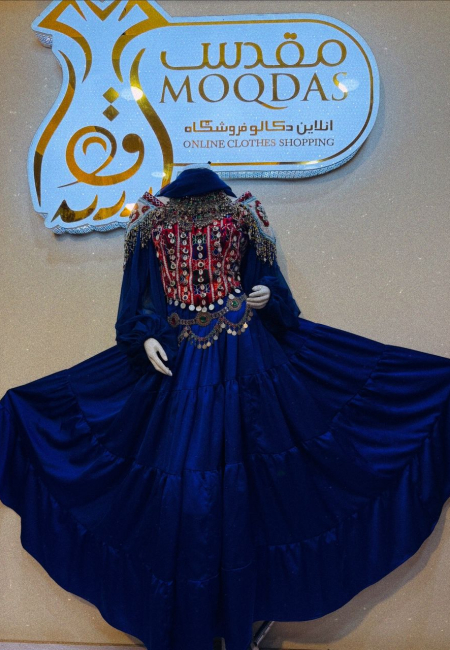 Afghan Traditional Silk Dress