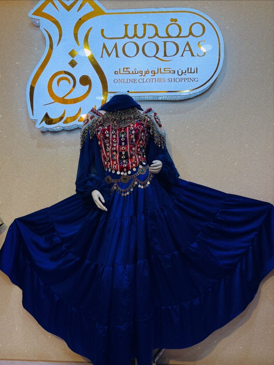 Afghan Traditional Silk Dress