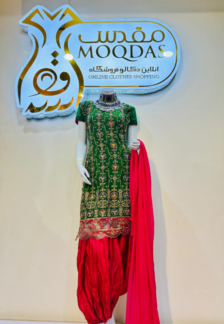 Women’s Green & Pink Punjabi Suit Set