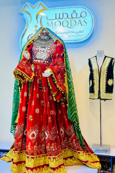 Afghani Bridal Dress Set with Groom Vest Original