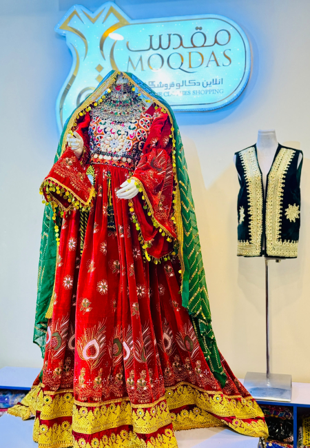 Afghani Bridal Dress Set with Groom Vest Original