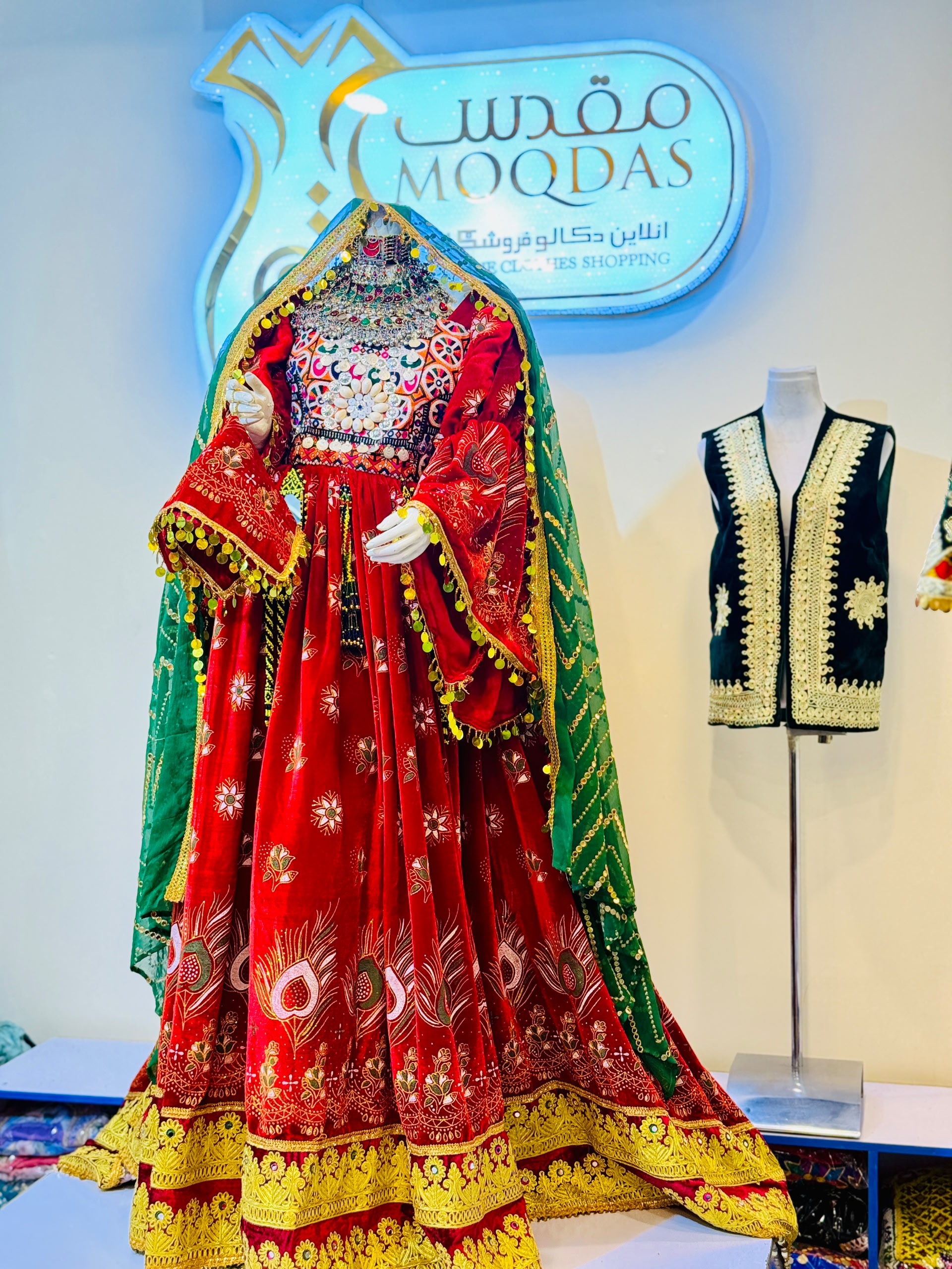 Afghani Bridal Dress Set with Groom Vest Original
