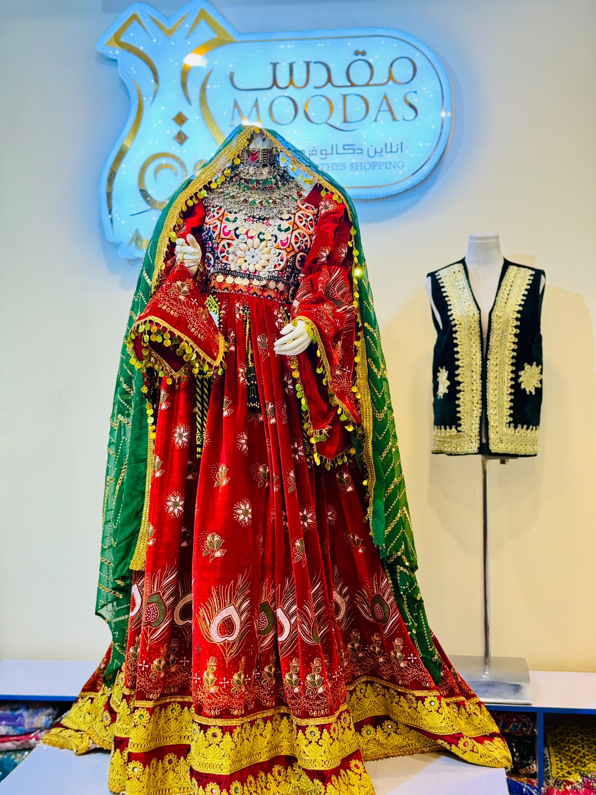 Afghani Bridal Dress Set with Groom Vest Original - Image 2