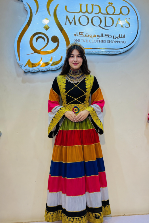Seven-Color Afghan Traditional Dress