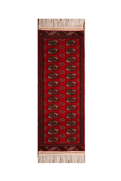 Gol Mori Bedside Handmade Rug