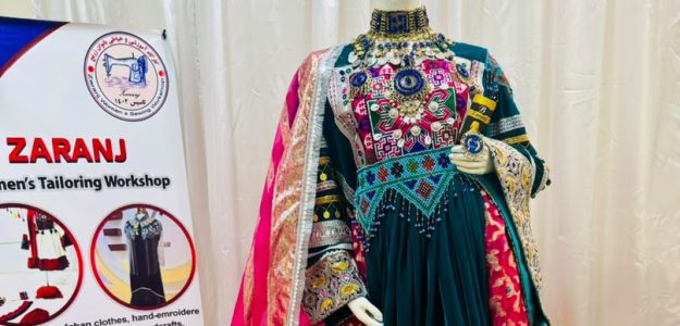 Zaranj Women’s Sewing Workshop