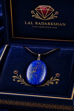 Oval Lapis Lazuli Pendant