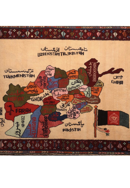 Afghanistan Map Design Turkmen Rug