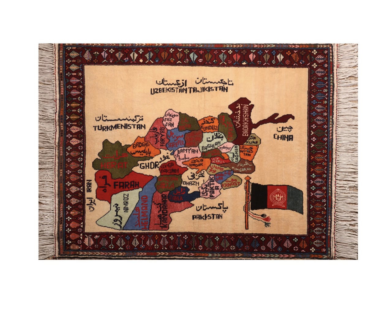 Afghanistan Map Design Turkmen Rug